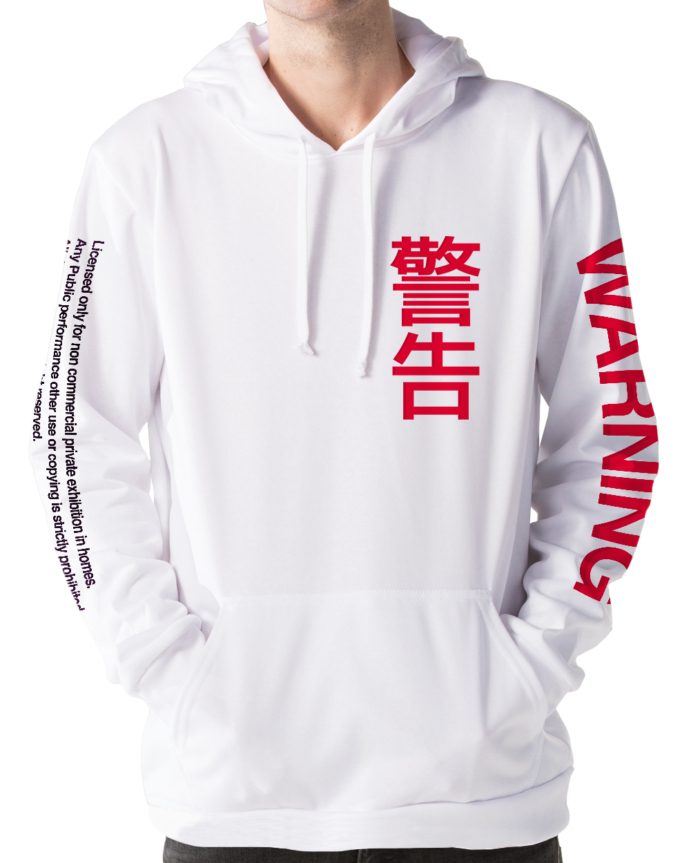 WARNING! Hoodie
