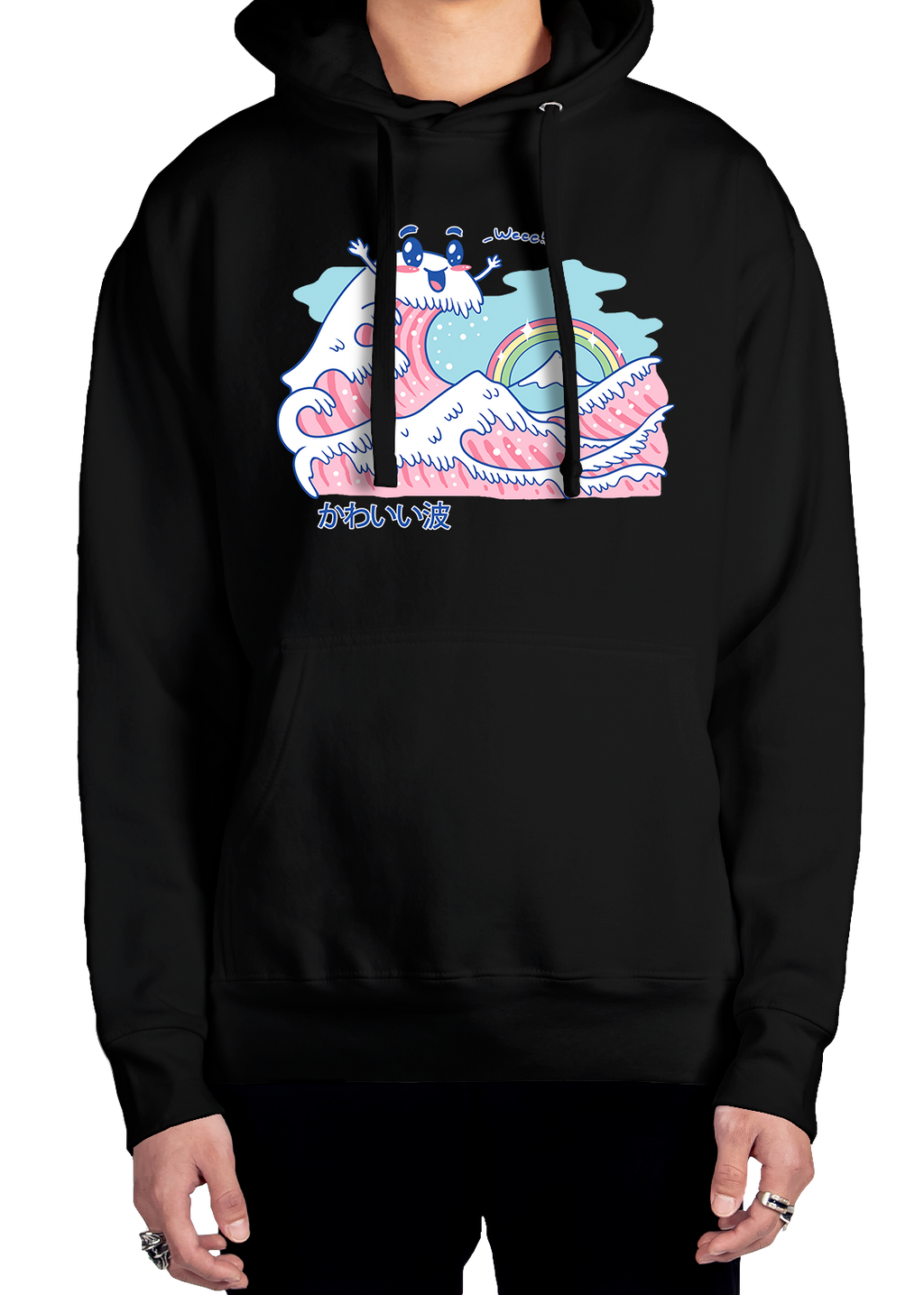 Wee Wave Hoodie