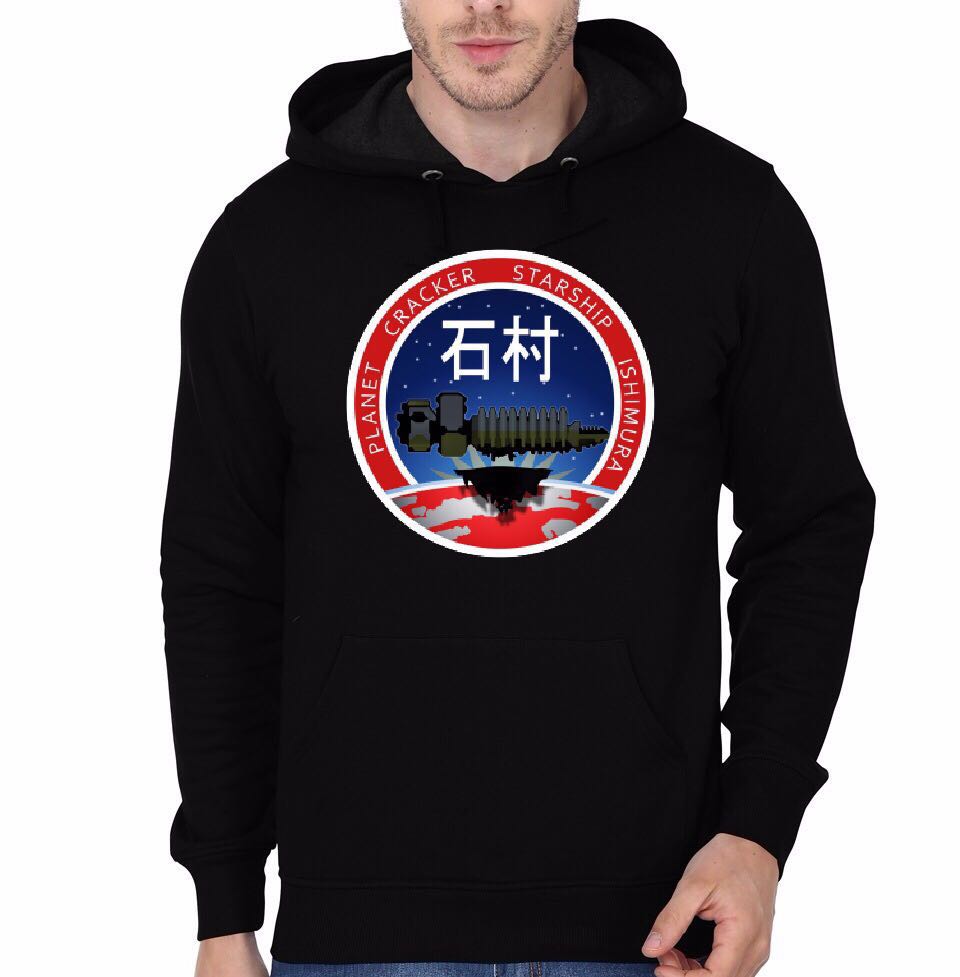 Planet Black Hoodie T-Shirts, Sweatshirt | CoreVibeTees.com