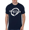 Food Wars T-Shirt Style012 Hoodie, Sweatshirt | CoreVibeTees.com