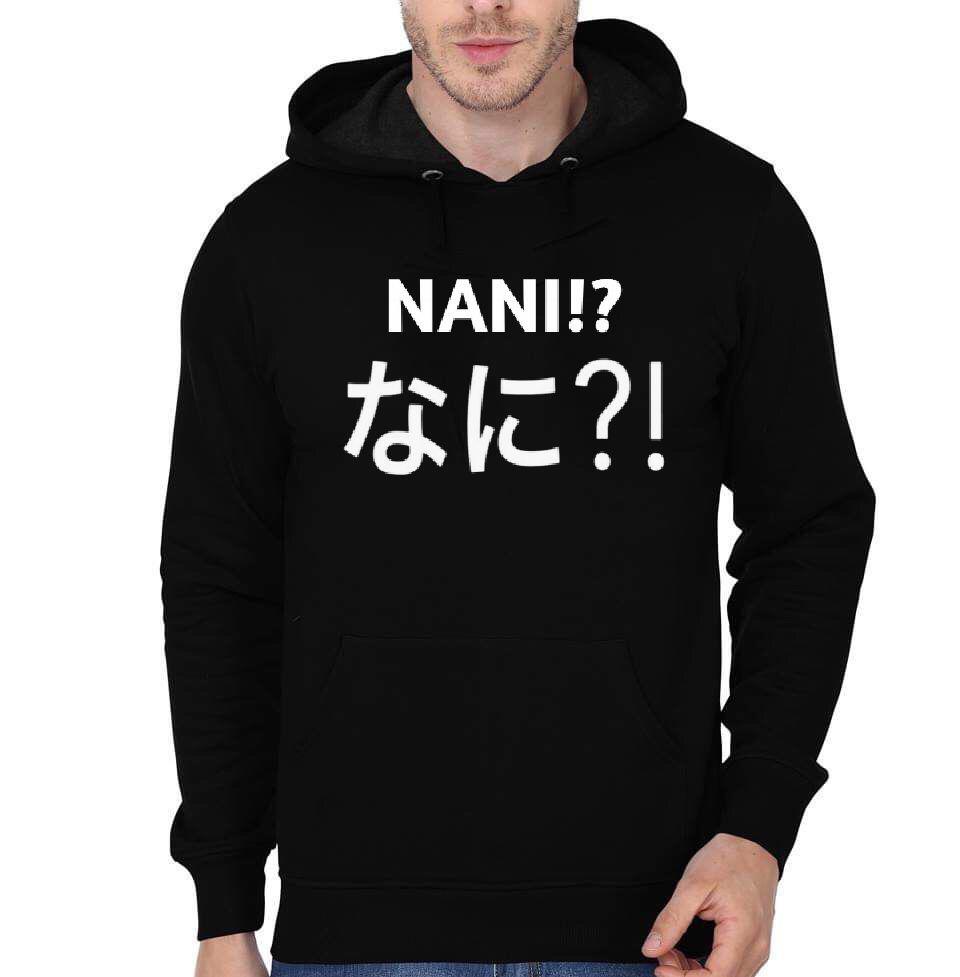 NANI Black Hoodie T-Shirts, Sweatshirt | CoreVibeTees.com