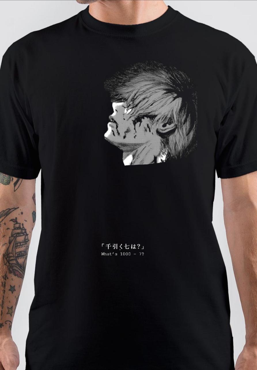 Haise Sasaki Black T-Shirt Hoodie, Sweatshirt | CoreVibeTees.com