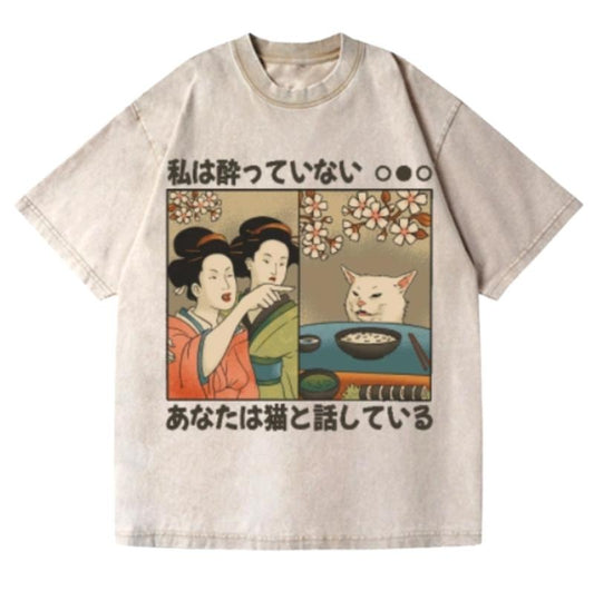 Woman Yelling at a Cat Vintage Wash Japanese Design T-Shirt, Womenswear Top Comfort Streetwear Summer