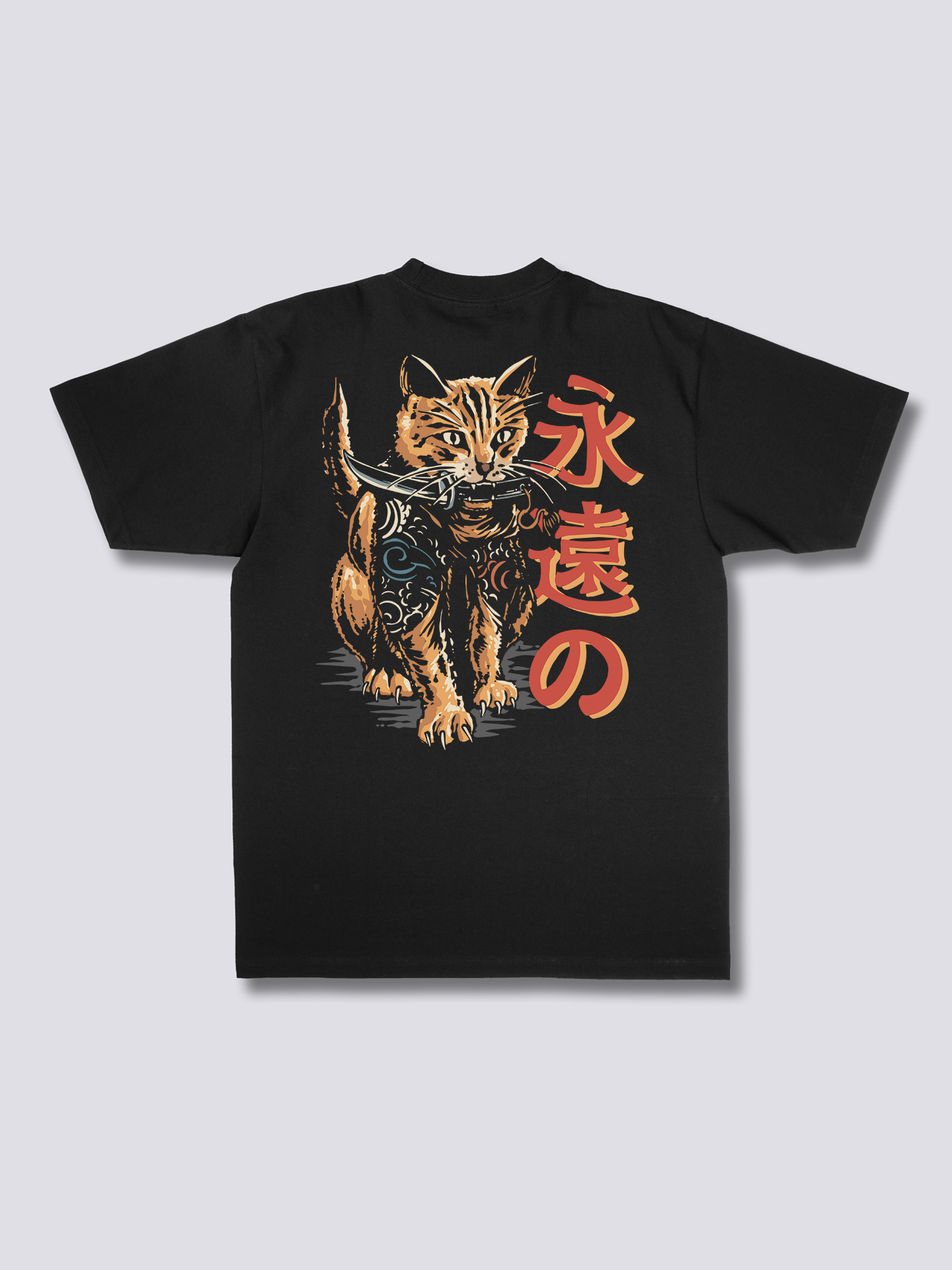 Yakuza Cat T-Shirt Hoodie, Sweatshirt | CoreVibeTees.com (Image 1)