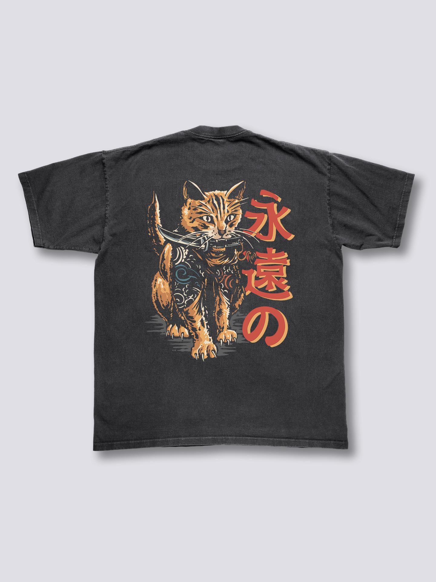 Yakuza Cat Vintage T-Shirt Hoodie, Sweatshirt | CoreVibeTees.com (Image 1)