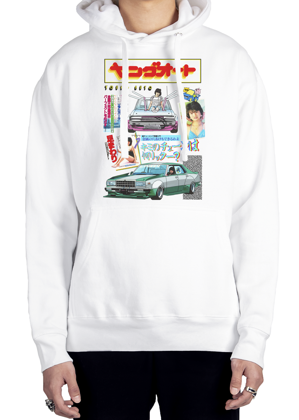Young Auto Hoodie
