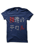 Zankyou No Terror T-Shirt Style001 Hoodie, Sweatshirt | CoreVibeTees.com