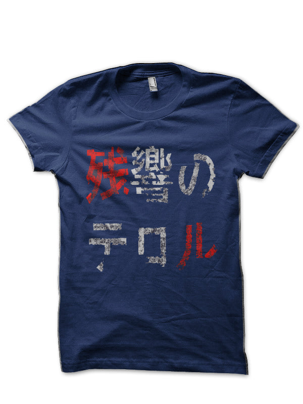 Zankyou No Terror T-Shirt Style001 Hoodie, Sweatshirt | CoreVibeTees.com