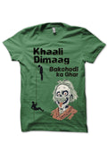 Khali Dimag Green Tee Hoodie, Sweatshirt | CoreVibeTees.com