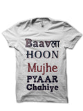 Pyar White Tee Hoodie, Sweatshirt | CoreVibeTees.com