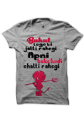 Desi Grey Tee Hoodie, Sweatshirt | CoreVibeTees.com