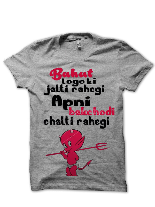 Desi Grey Tee Hoodie, Sweatshirt | CoreVibeTees.com