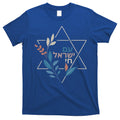 Am Israel Chai Jewish Pride Support Israeli Hebrew Jerusalem T-Shirt Hoodie, Sweatshirt | CoreVibeTees.com