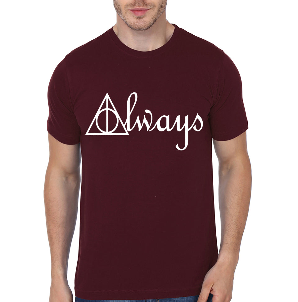Always Maroon T-Shirt Hoodie, Sweatshirt | CoreVibeTees.com