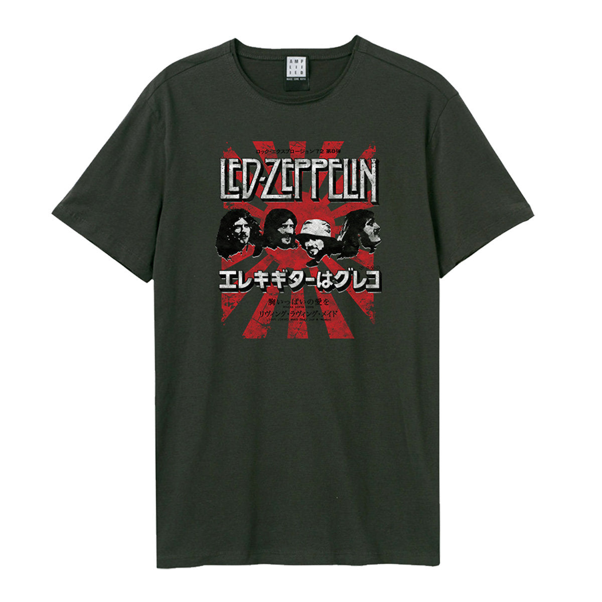 Led Zeppelin T-shirt - Burst Hoodie, Sweatshirt | CoreVibeTees.com