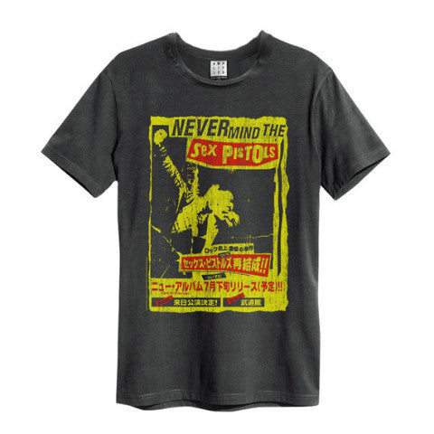 Sex Pistols T-shirt  - Never Mind The... Hoodie, Sweatshirt | CoreVibeTees.com (Image 1)