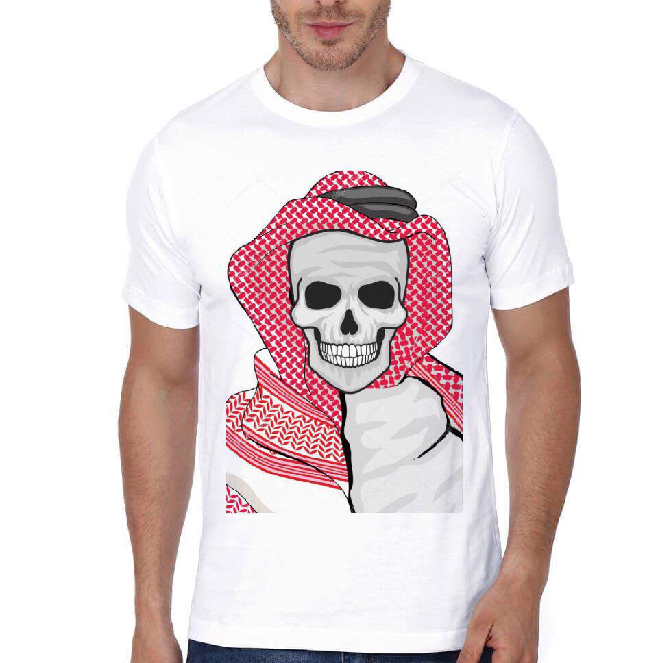 Arabic Skull White T-Shirt Hoodie, Sweatshirt | CoreVibeTees.com