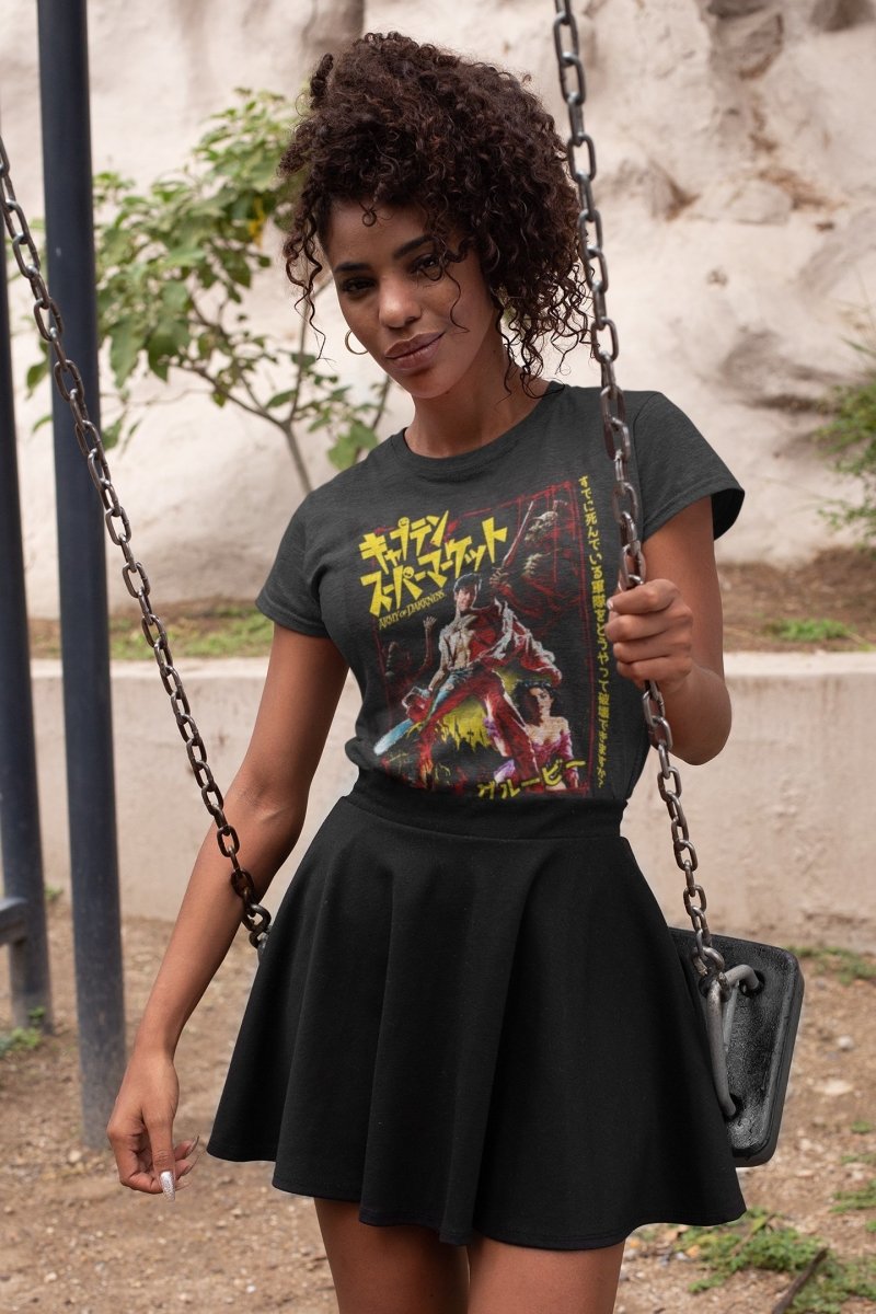 Army Of Darkness - Japanese AOD Boyfriend Tee Hoodie, Sweatshirt | CoreVibeTees.com (Image 1)