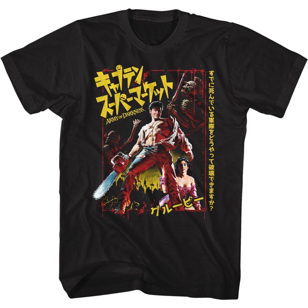 Army Of Darkness - Japanese AOD Boyfriend Tee Hoodie, Sweatshirt | CoreVibeTees.com (Image 2)