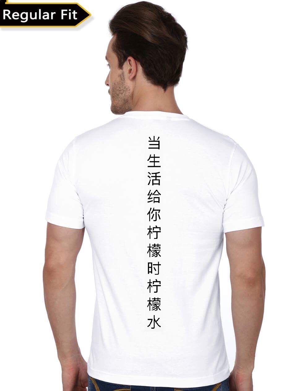 Japanese Tattoo Half Sleeve White T-Shirt Hoodie, Sweatshirt | CoreVibeTees.com