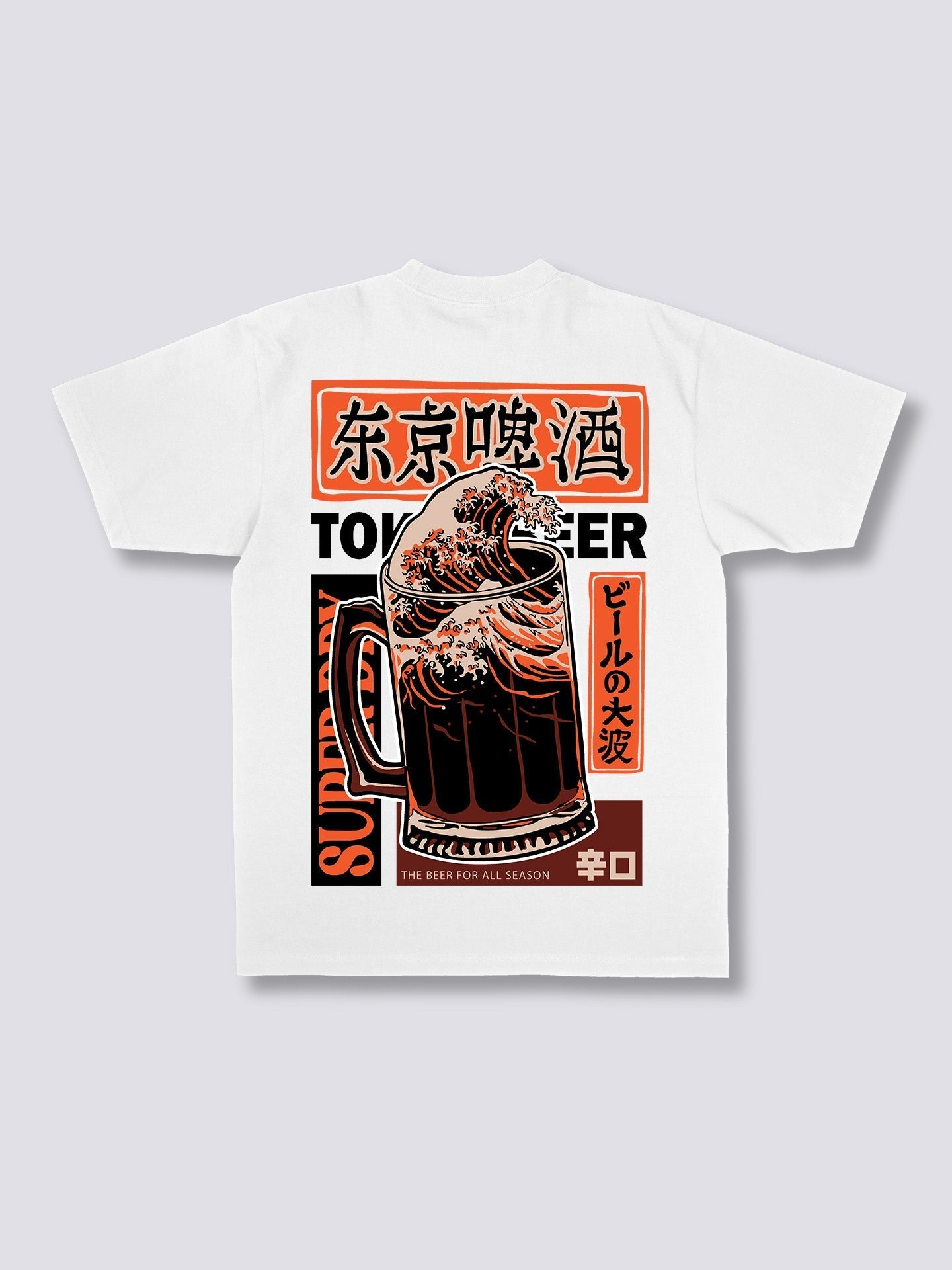 Beer Wave T-Shirt Hoodie, Sweatshirt | CoreVibeTees.com (Image 1)