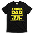 Best In The Galaxy The Force Is Strong With This One T-Shirt Hoodie, Sweatshirt | CoreVibeTees.com