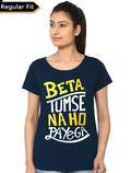 Beta Dark Blue Top T-Shirts, Hoodie, Sweatshirt | CoreVibeTees.com