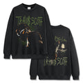 Travis Scott Sweatshirt Style019 T-Shirts, Hoodie | CoreVibeTees.com (Image 1)
