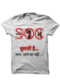 Bulati Hai Magar Jane Ka Nahi T-Shirt Style001 Hoodie, Sweatshirt | CoreVibeTees.com