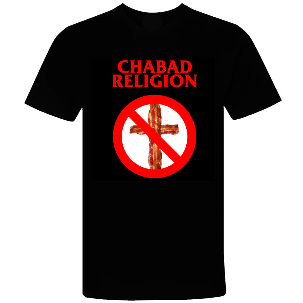 Chabad Religion T-shirt (Black) Hoodie, Sweatshirt | CoreVibeTees.com