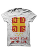 Constantinople 1453 Byzantine Empire White T-Shirt Hoodie, Sweatshirt | CoreVibeTees.com