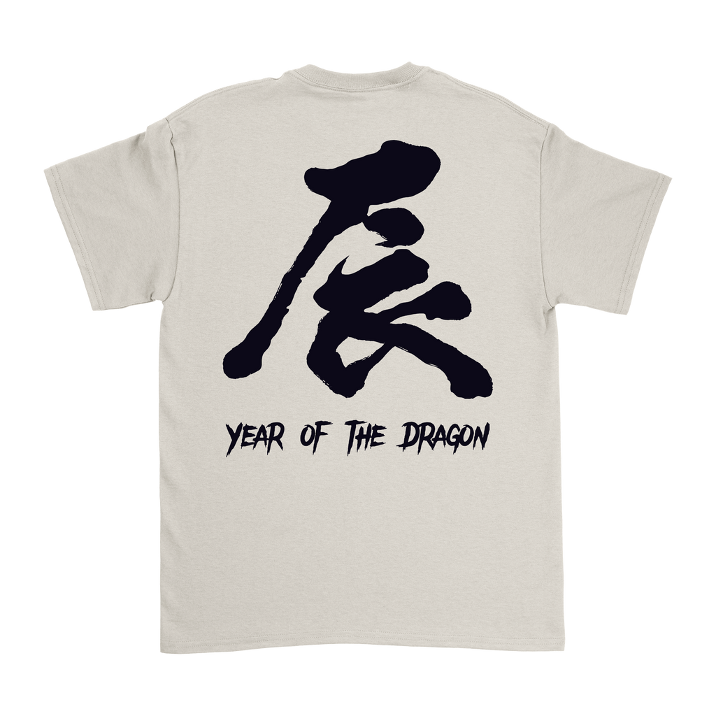College Burnout - Year of the Dragon T-Shirt (Creme) Hoodie, Sweatshirt | CoreVibeTees.com (Image 3)