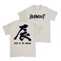 College Burnout - Year of the Dragon T-Shirt (Creme) Hoodie, Sweatshirt | CoreVibeTees.com (Image 1)