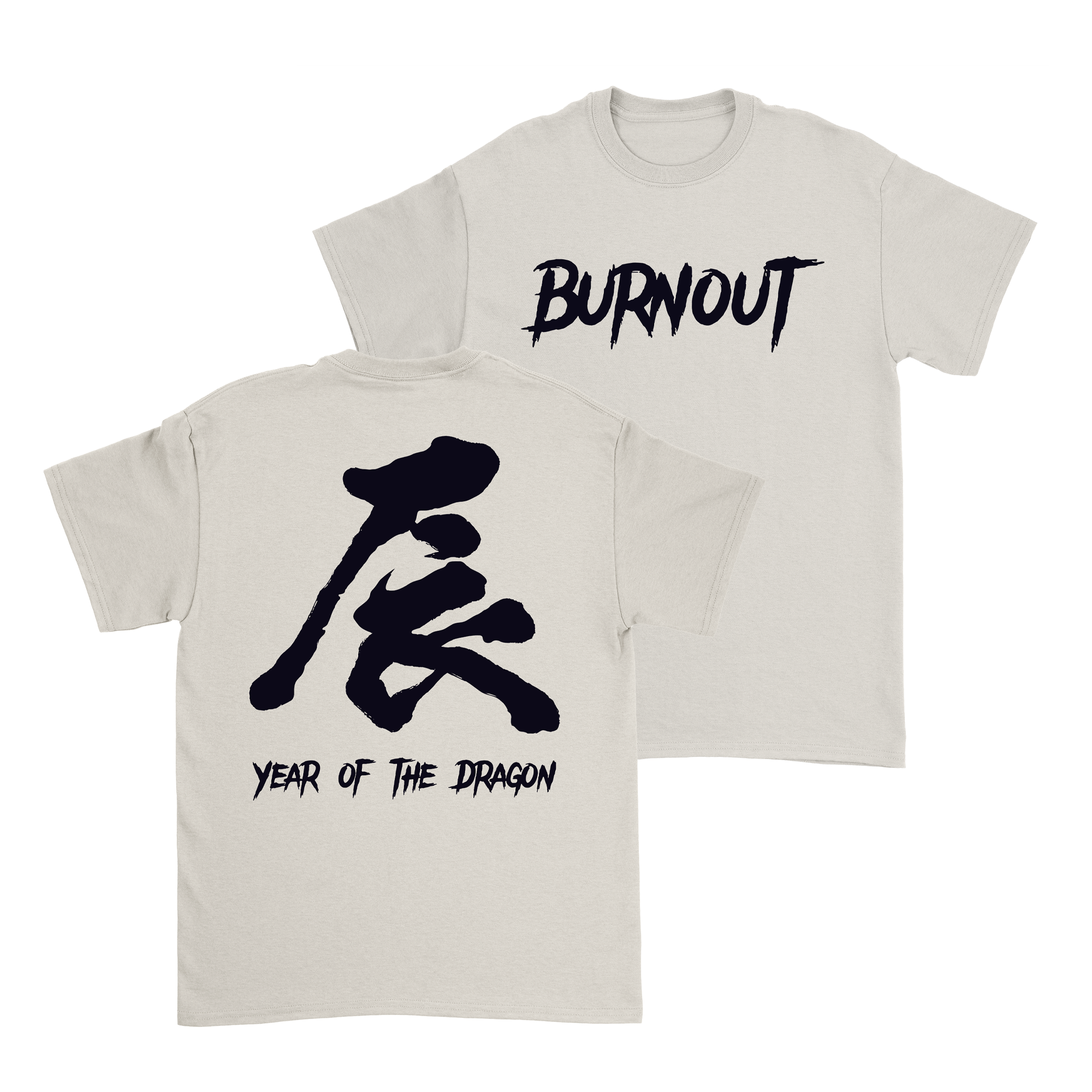 College Burnout - Year of the Dragon T-Shirt (Creme) Hoodie, Sweatshirt | CoreVibeTees.com (Image 1)