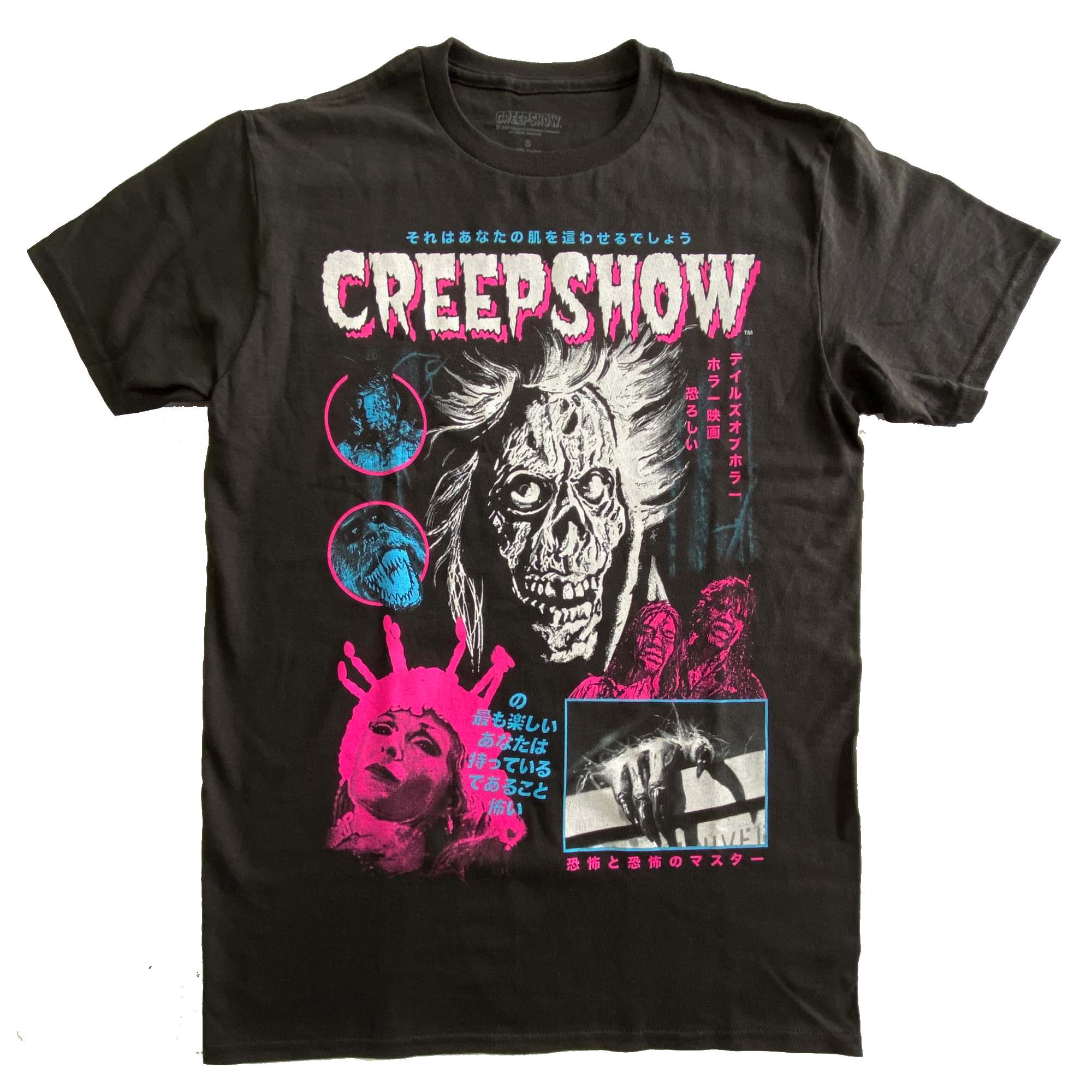 Creepshow Japanese Poster T-Shirt Hoodie, Sweatshirt | CoreVibeTees.com