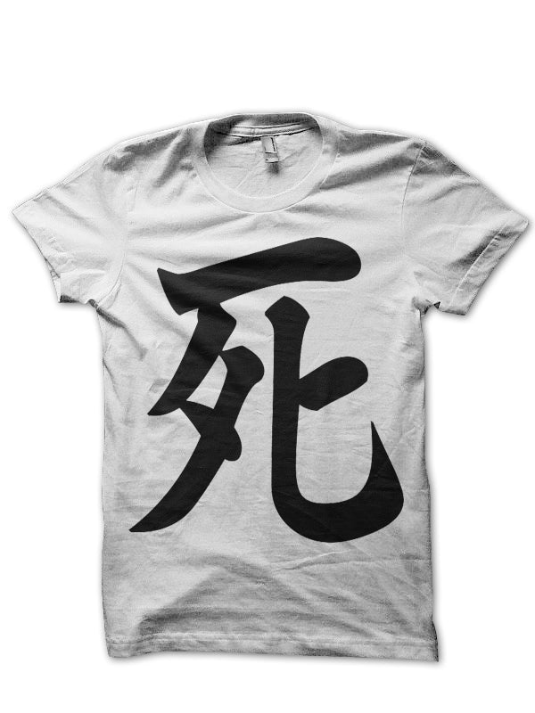 Kanji For Death White Half Sleeve T-Shirt Hoodie, Sweatshirt | CoreVibeTees.com