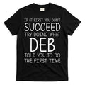 Deb Name Personalized Birthday Funny Christmas Joke T-Shirt Hoodie, Sweatshirt | CoreVibeTees.com