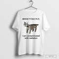 Tokyo Tiger Cat Contaminated By Radiation Washed Shirt Hoodie, Sweatshirt | CoreVibeTees.com