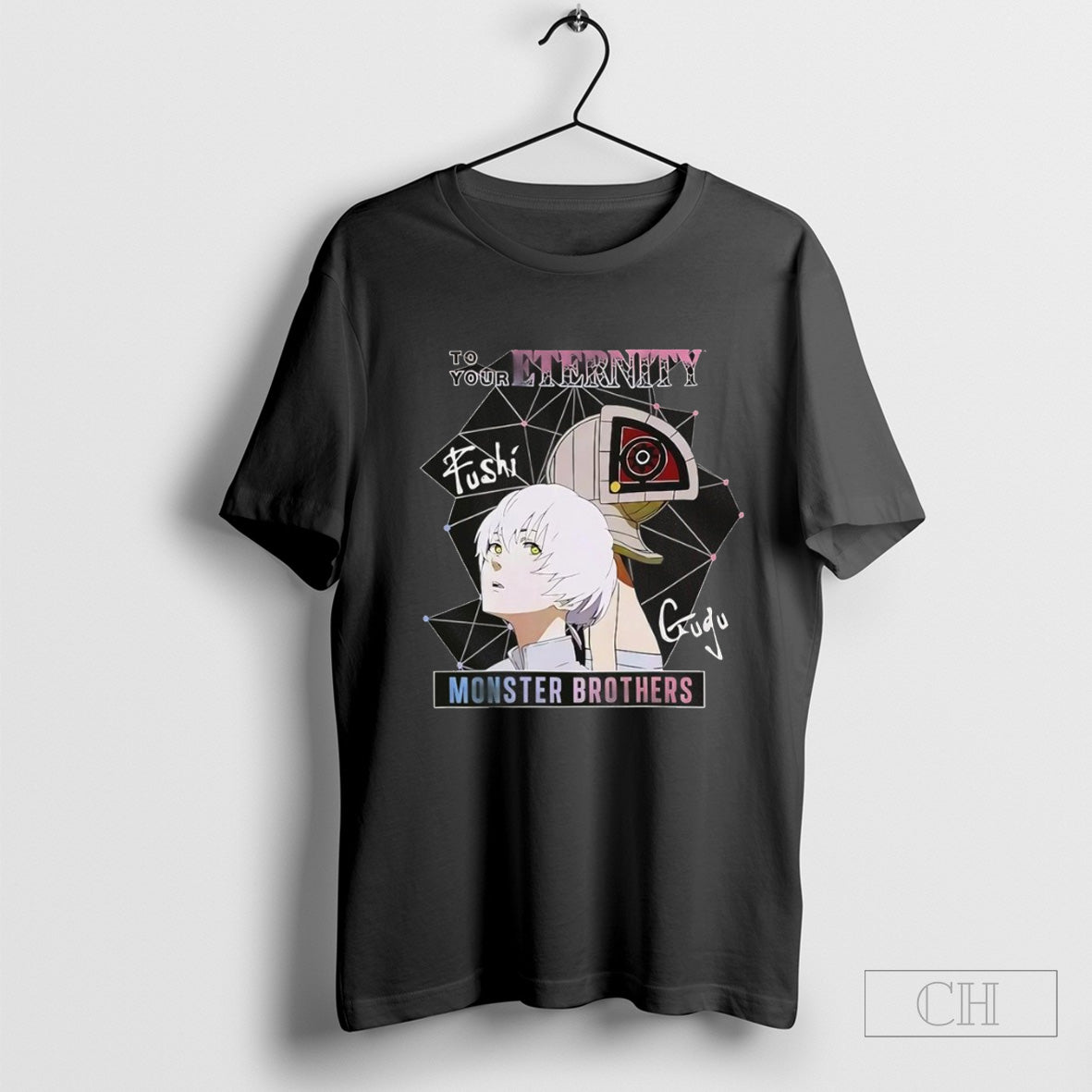 To Your Eternity Monster Brothers shirt Hoodie, Sweatshirt | CoreVibeTees.com