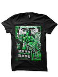Dracula Half Sleeve Black T-Shirt Hoodie, Sweatshirt | CoreVibeTees.com