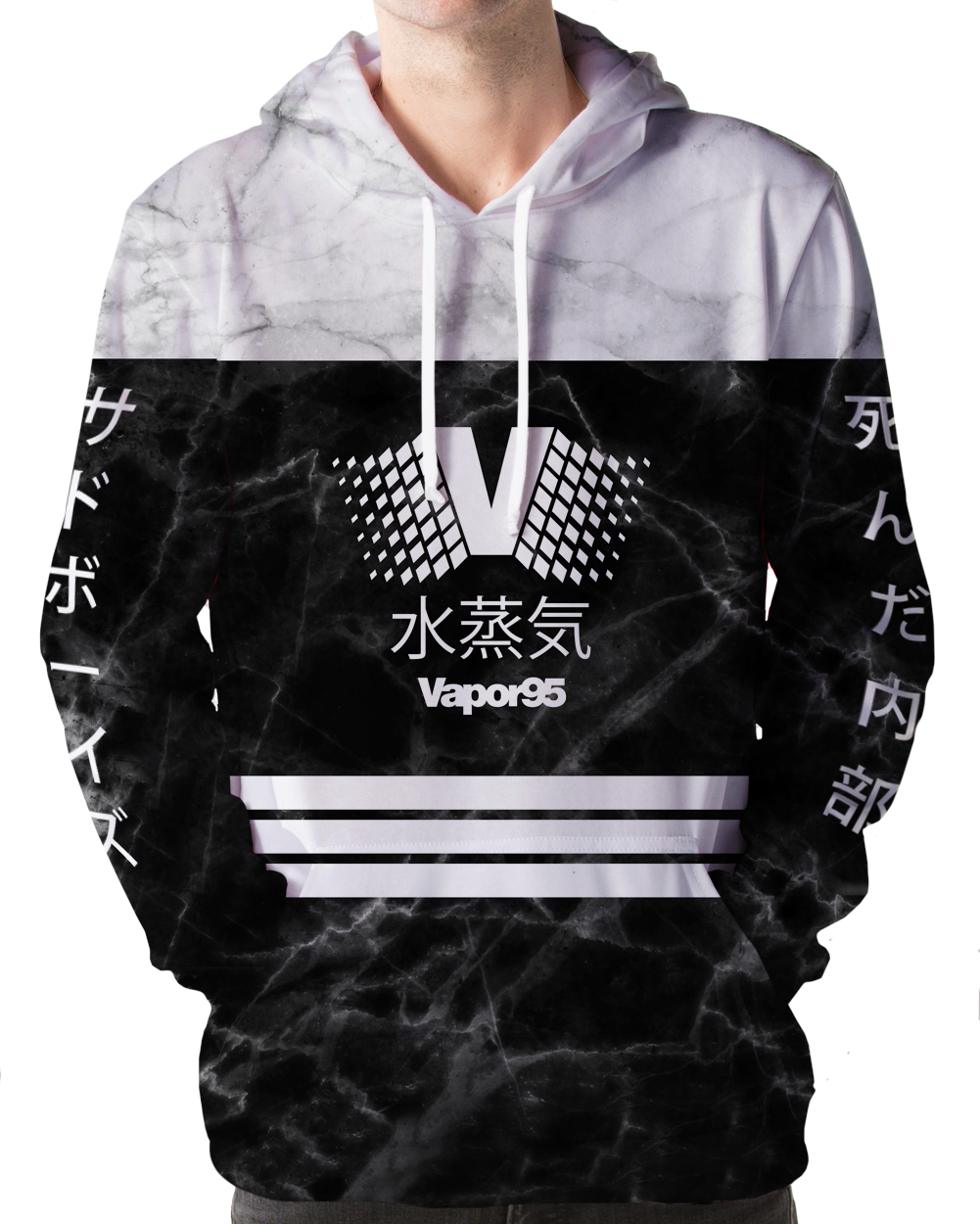 Emperor Hoodie