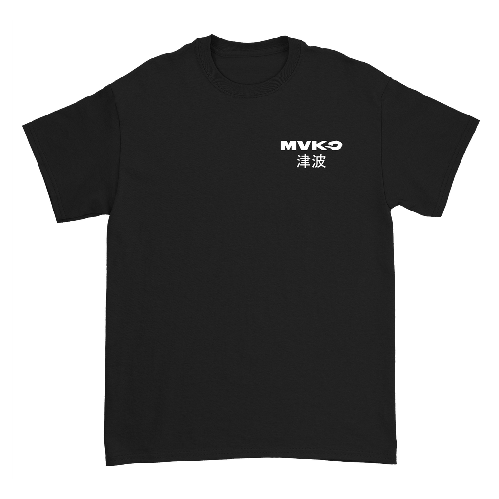 MVKO - MVKanji T-Shirt Hoodie, Sweatshirt | CoreVibeTees.com (Image 2)