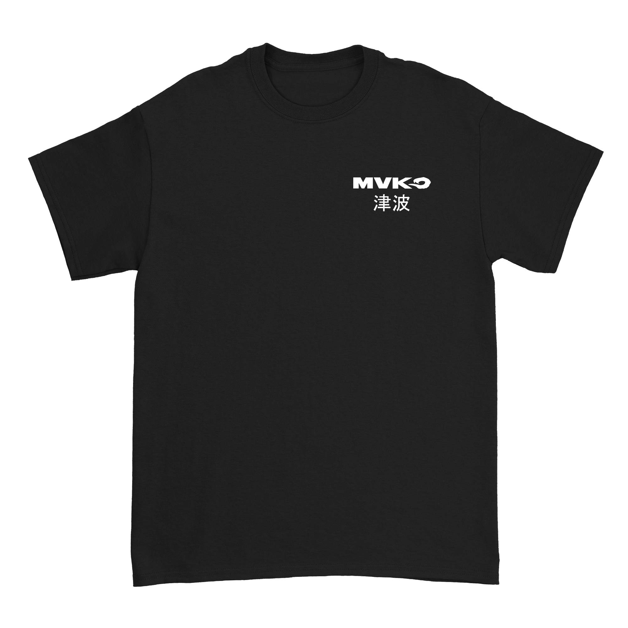 MVKO - MVKanji T-Shirt Hoodie, Sweatshirt | CoreVibeTees.com (Image 2)