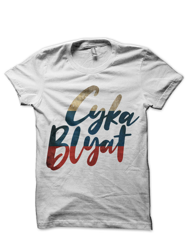 Cyka Blyat White T-Shirt Hoodie, Sweatshirt | CoreVibeTees.com