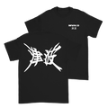 MVKO - MVKanji T-Shirt Hoodie, Sweatshirt | CoreVibeTees.com (Image 1)