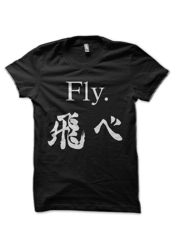Fly Black T-Shirt Hoodie, Sweatshirt | CoreVibeTees.com