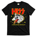 Funny Opossum Hiss A Sound And Visual Spectacular Gift T-Shirt Hoodie, Sweatshirt | CoreVibeTees.com