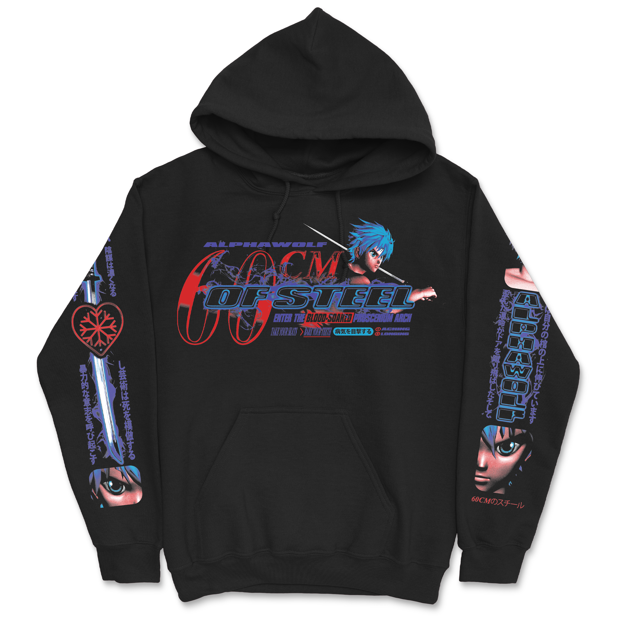 Alpha Wolf - The Sickness Hoodie T-Shirts, Sweatshirt | CoreVibeTees.com (Image 1)