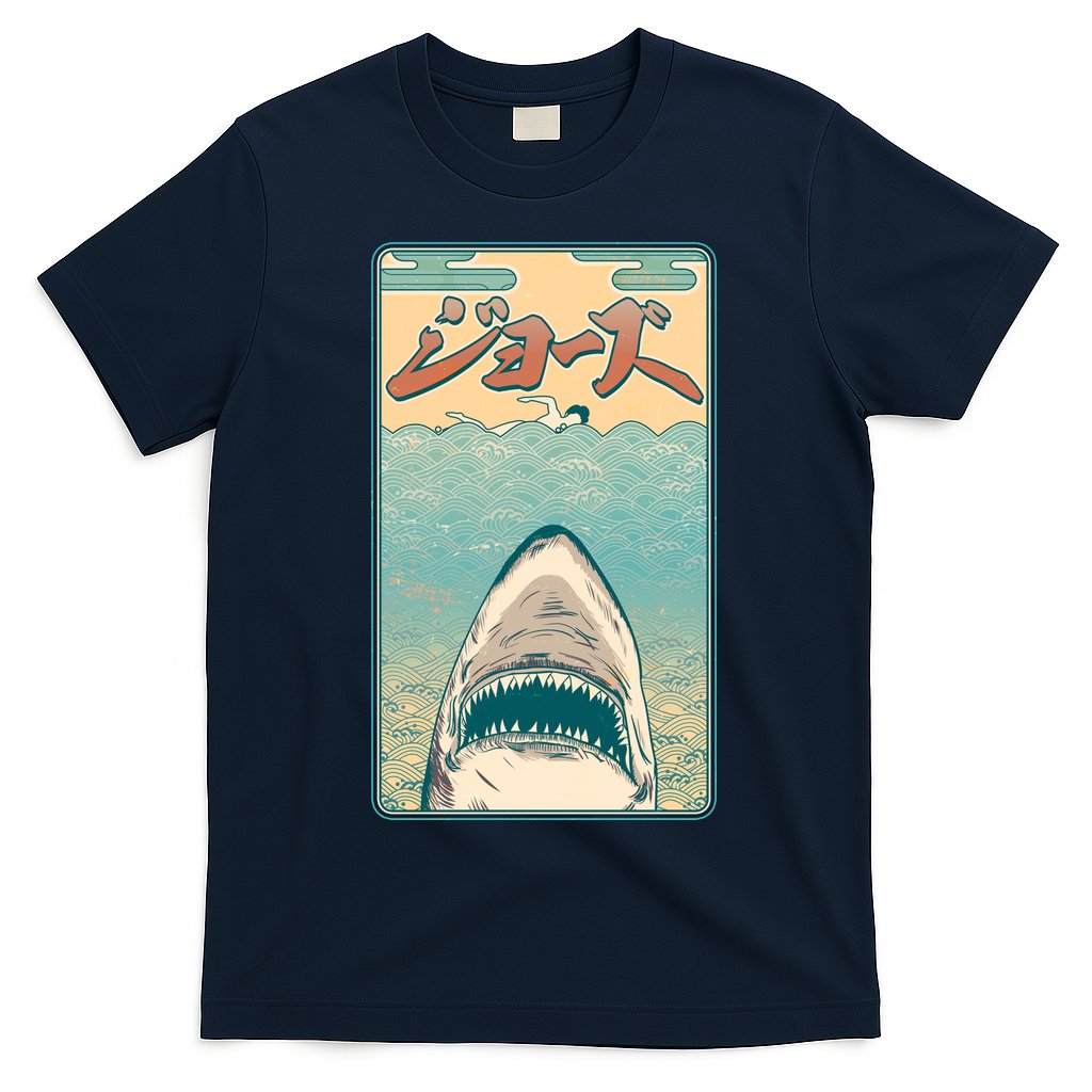 Funny Vintage Japanese Jaws Shark Poster T-Shirt Hoodie, Sweatshirt | CoreVibeTees.com