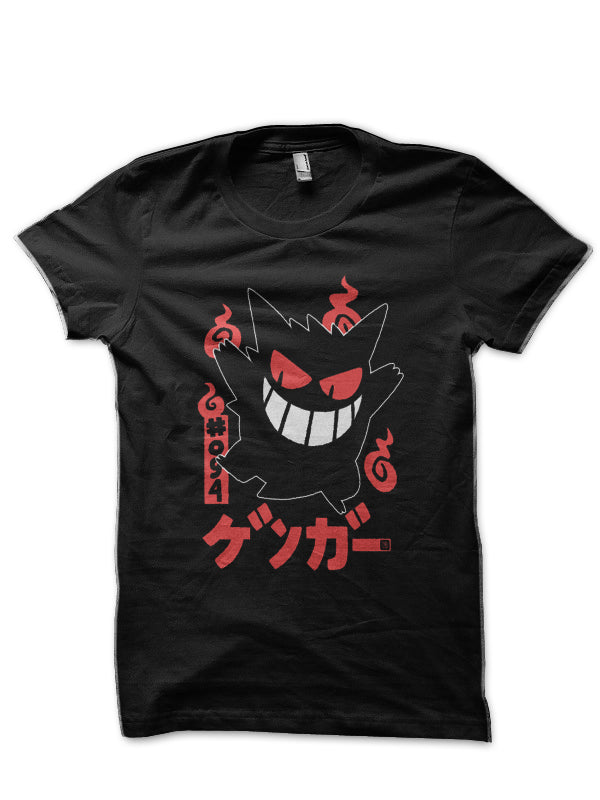 Gangar Black T-Shirt Hoodie, Sweatshirt | CoreVibeTees.com